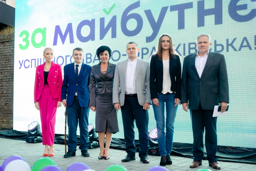 В Івано-Франківську партія «За майбутнє» представила кандидатів у міську раду 4