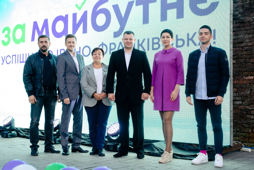В Івано-Франківську партія «За майбутнє» представила кандидатів у міську раду 5