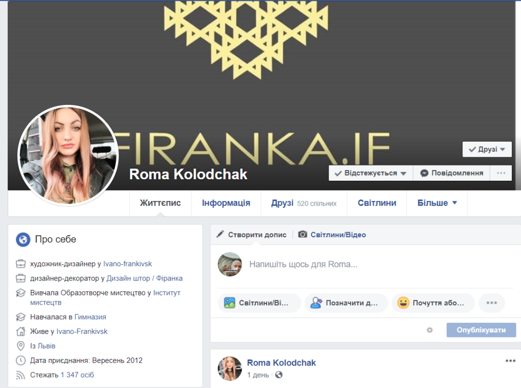 Феномен Марцінківа: 38 млн грн з бюджету витратили на рекламу мера Франківська 21