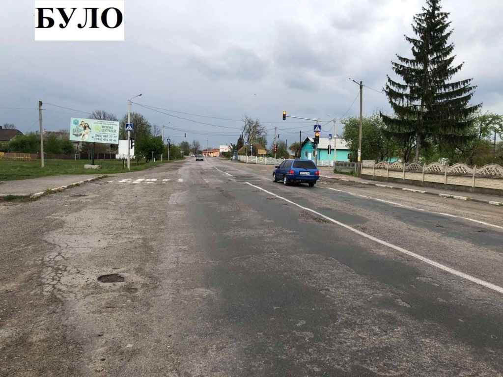 У селах на автотрасі Франківськ – Надвірна облаштовують з'їзди 4
