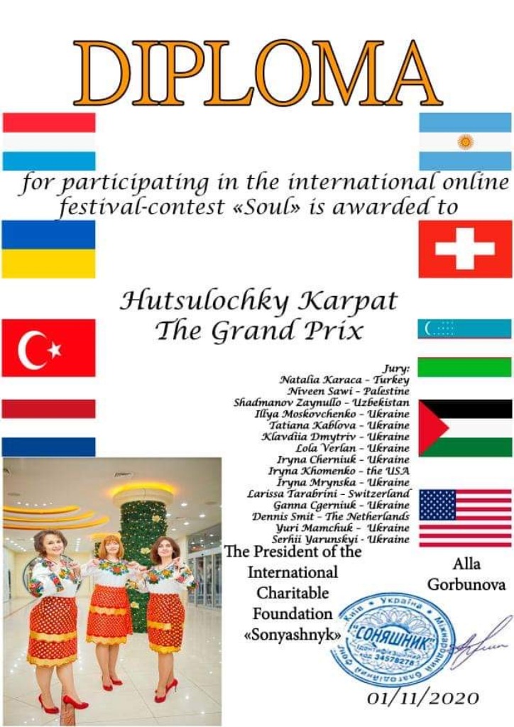 Вокальний колектив ПНУ "Гуцулочки Карпат" отримав Гран-прі міжнародного фестивалю 1
