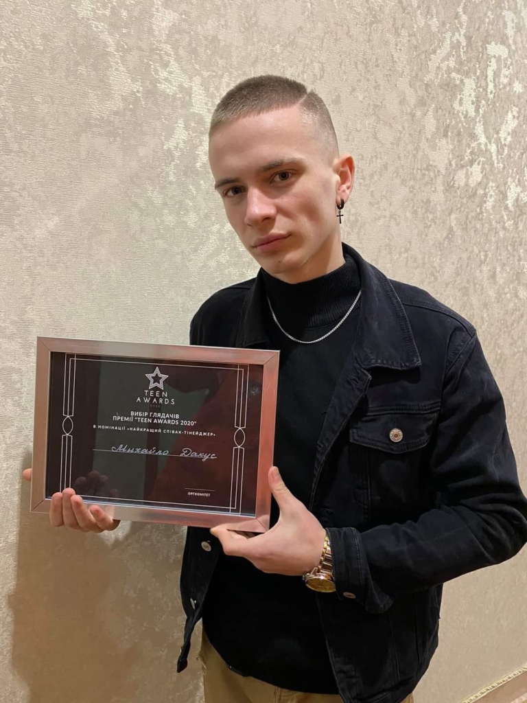 Калушанин Михайло Дакус отримав нагороду "Teen Awards-2020" 1