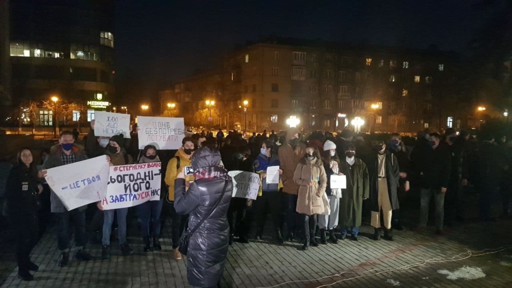 У Франківську майже дві сотні людей зібралися на підтримку Стерненка