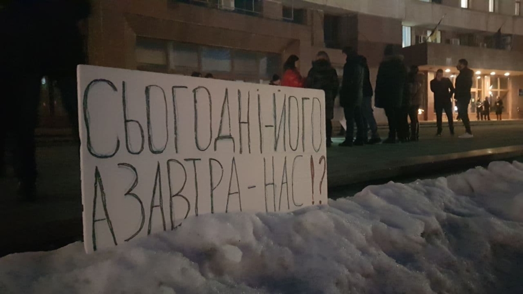 в Івано-Франківську відбувся мітинг проти вироку для Стерненка