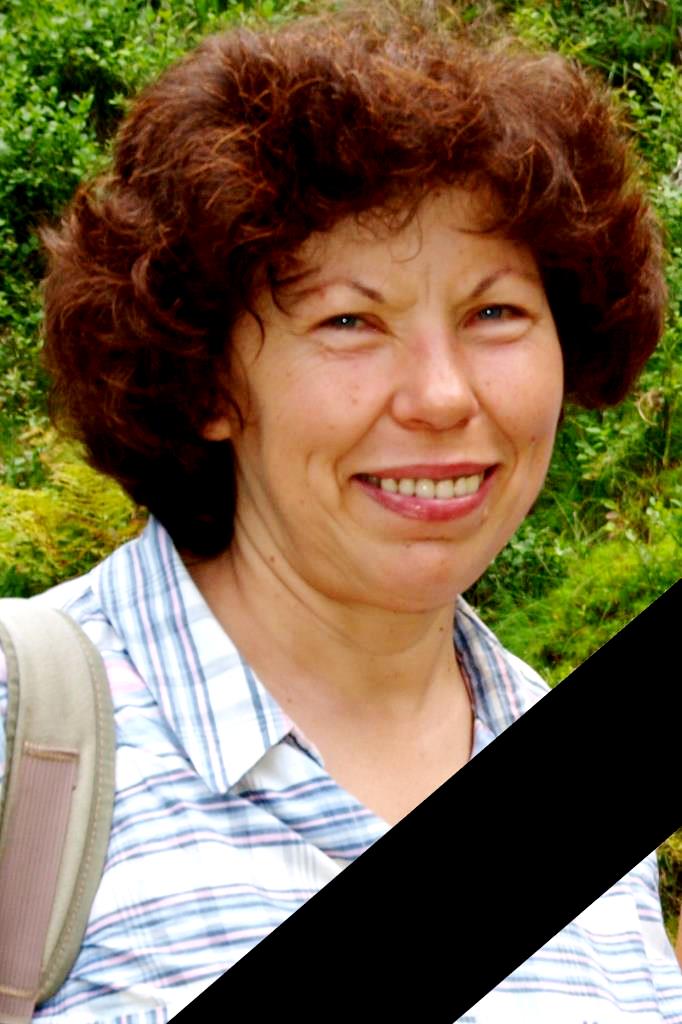 На 59-му році життя померла викладачка Прикарпатського університету 1