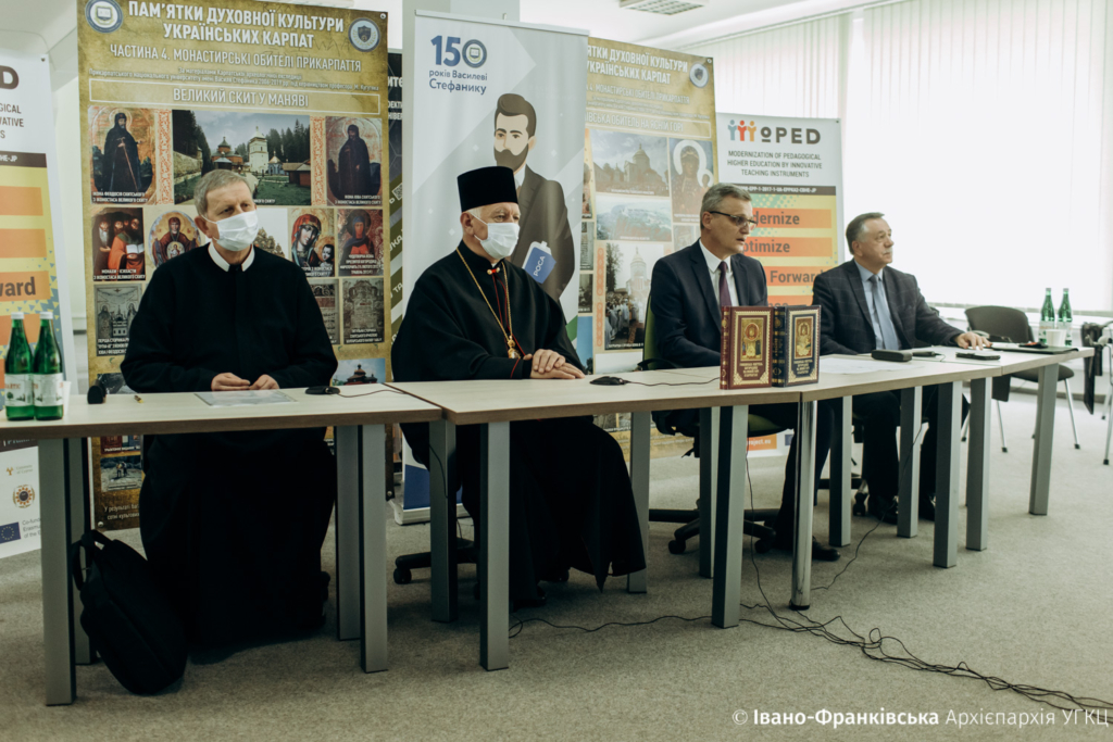 Невідомі сторінки історії: у Франківську презентували нову книгу про Гошівський монастир 2