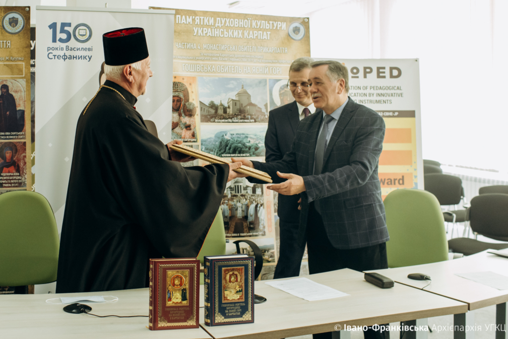 Невідомі сторінки історії: у Франківську презентували нову книгу про Гошівський монастир 3