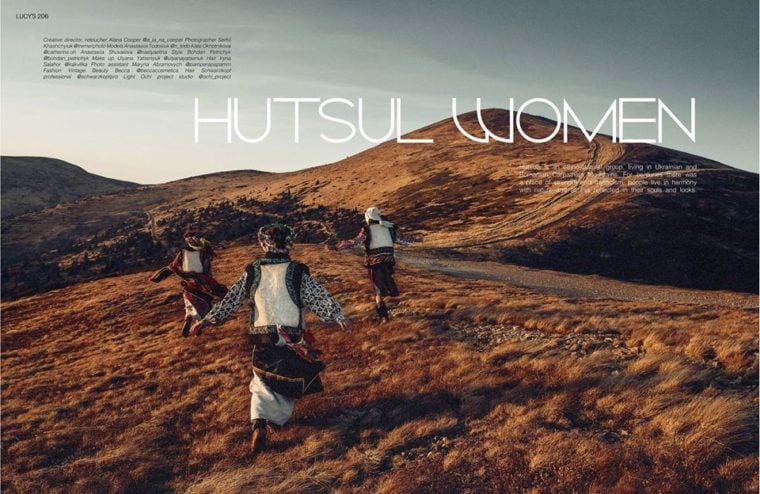 Hutsul women: у Карпатах зняли фотосесію для американського глянцю 2