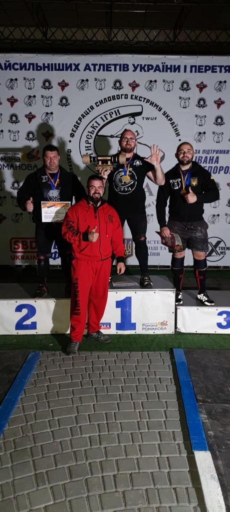 П'ять медалей завоювали прикарпатські богатирі на чемпіонаті України 1