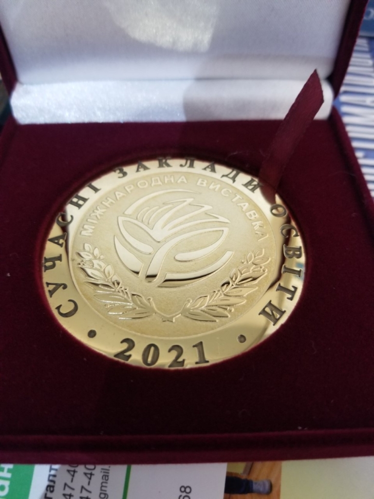 Франківський медуніверситет отримав золоту медаль та гран-прі на престижній освітній виставці 3
