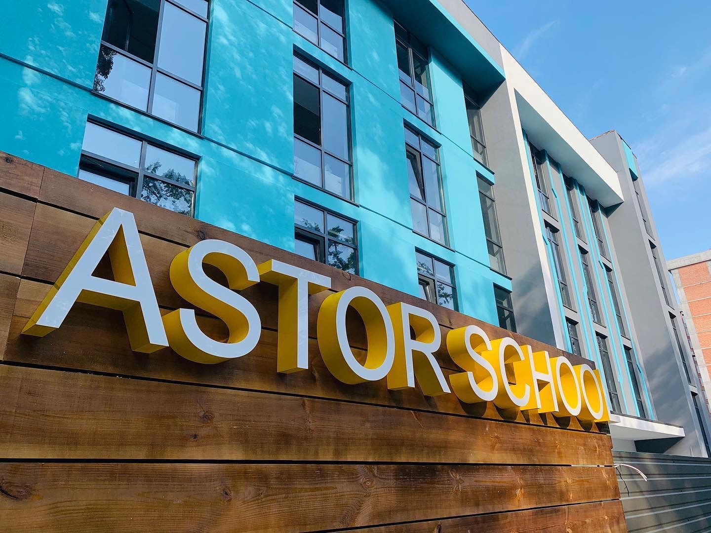 Astor school киев