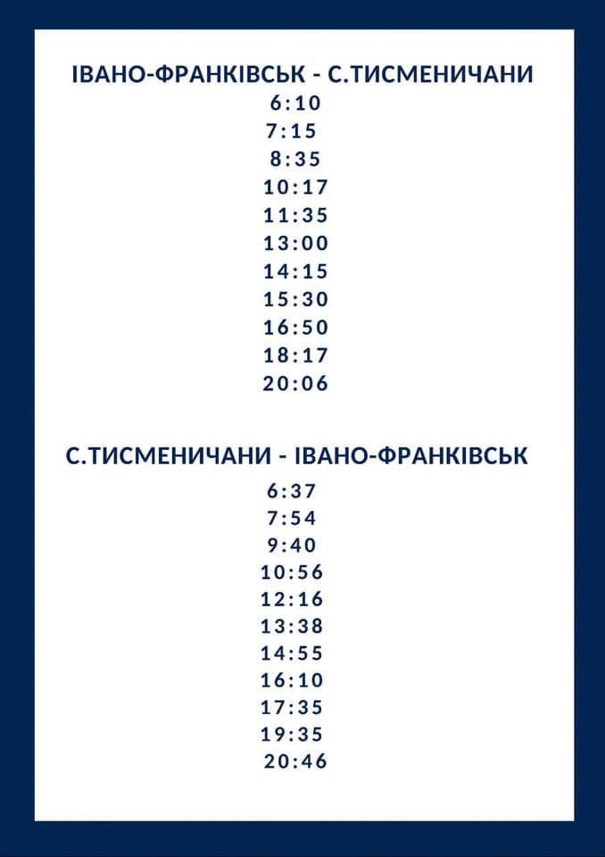 З Франківська збільшили кількість автобусних рейсів до трьох сіл. ГРАФІК 3
