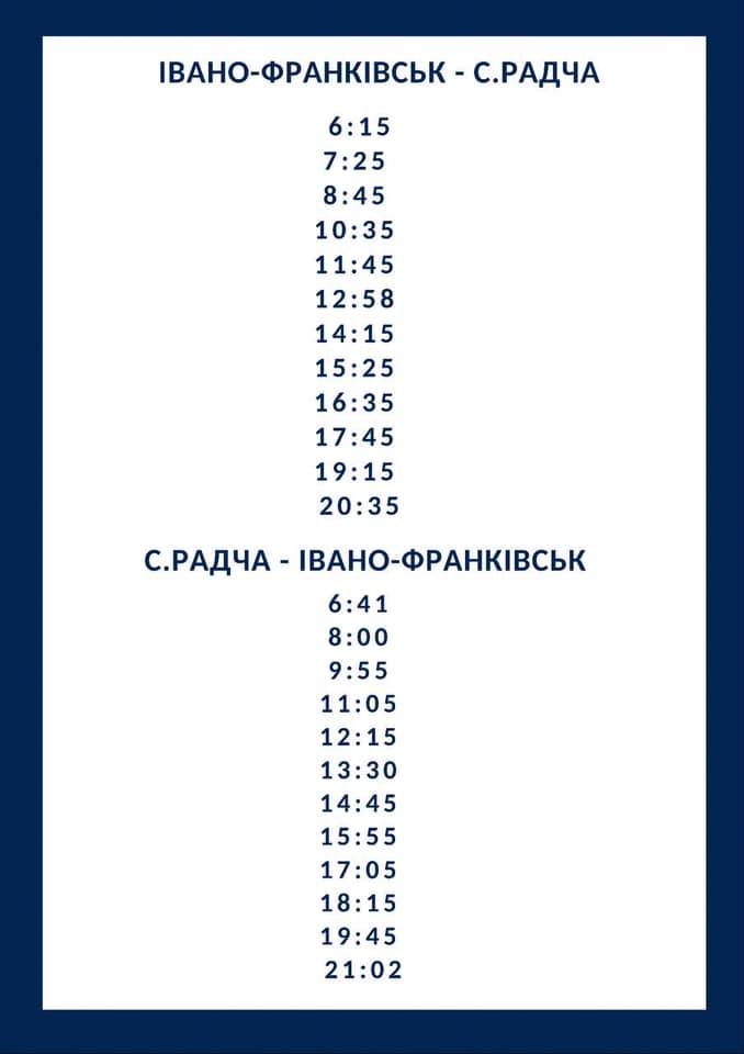 З Франківська збільшили кількість автобусних рейсів до трьох сіл. ГРАФІК 2