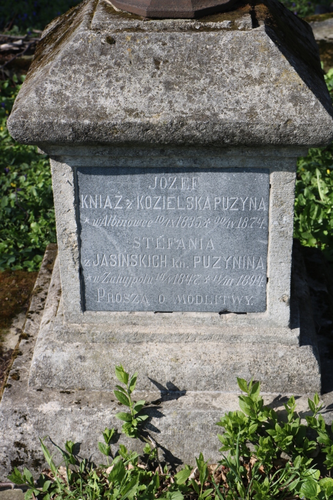 могила Пузин у Гвіздці