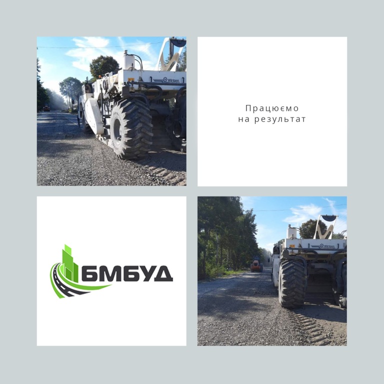 БМбуд - працюємо на результат