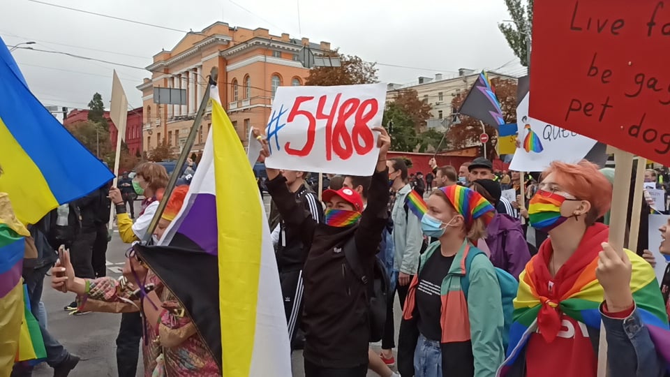 У Києві проходить Марш рівності ЛГБТ 3