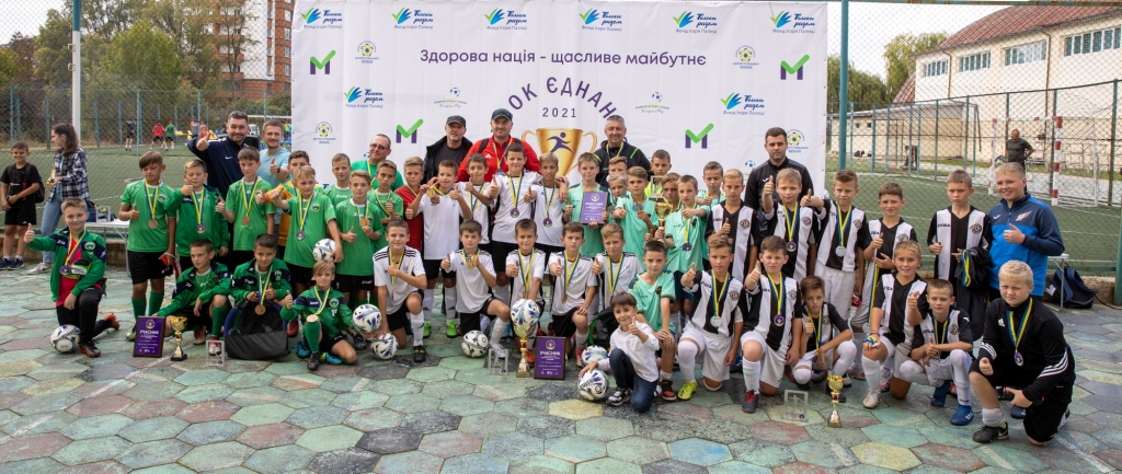 На Прикарпатті відбувся дитячий футбольний турнір «Кубок єднання-2021» 6