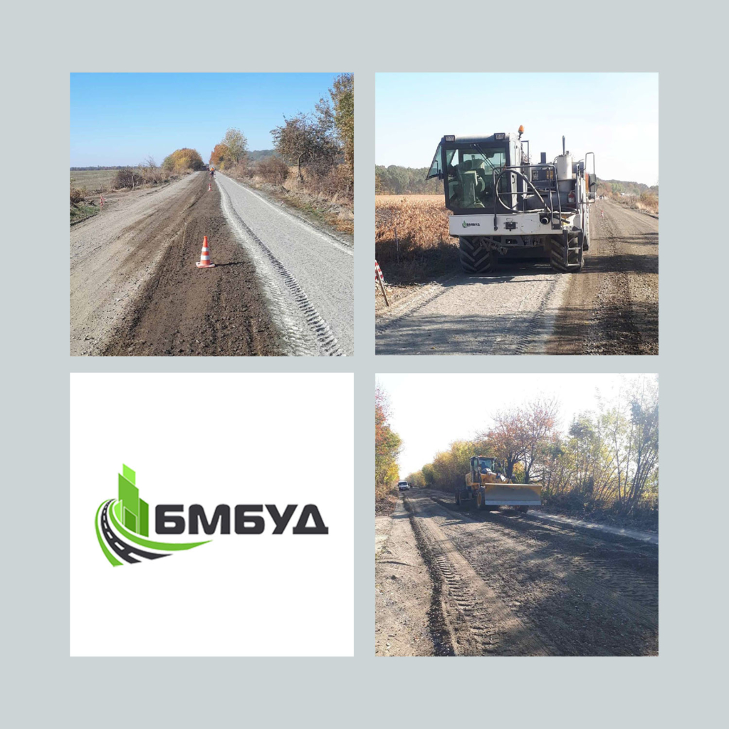 Спеціалісти «БМБУД» продовжують ремонтувати дороги на території області 1