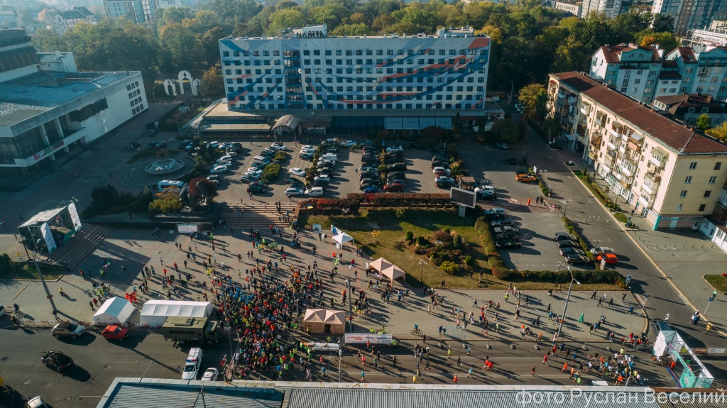 Frankivsk Half Marathon в Івано-Франківську