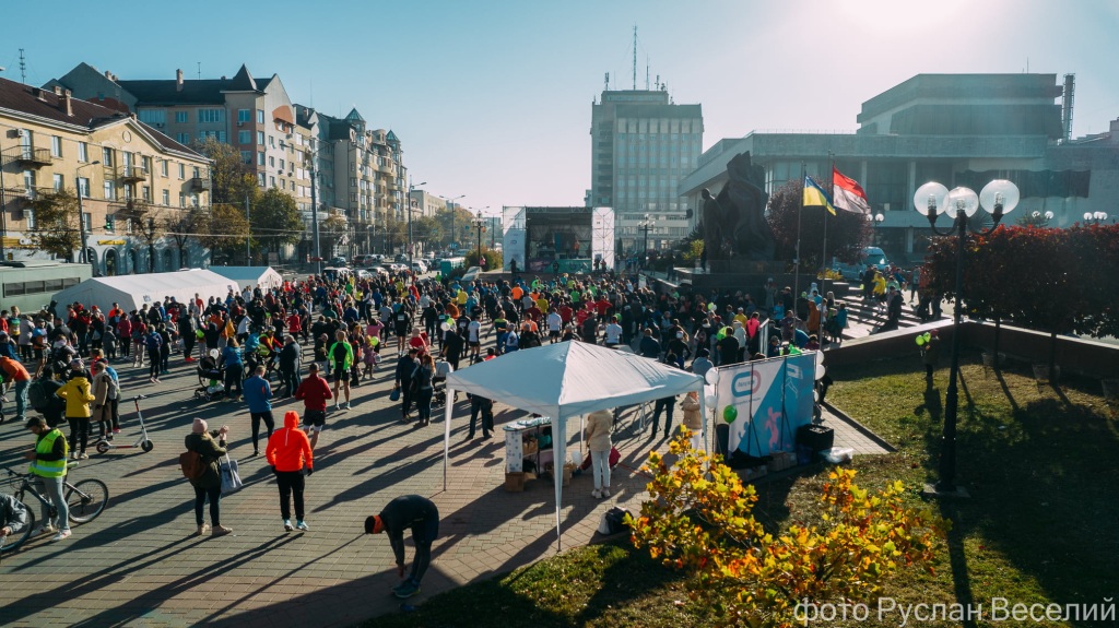 Івано-Франківський півмарафон - Frankivsk Half Marathon, 2021