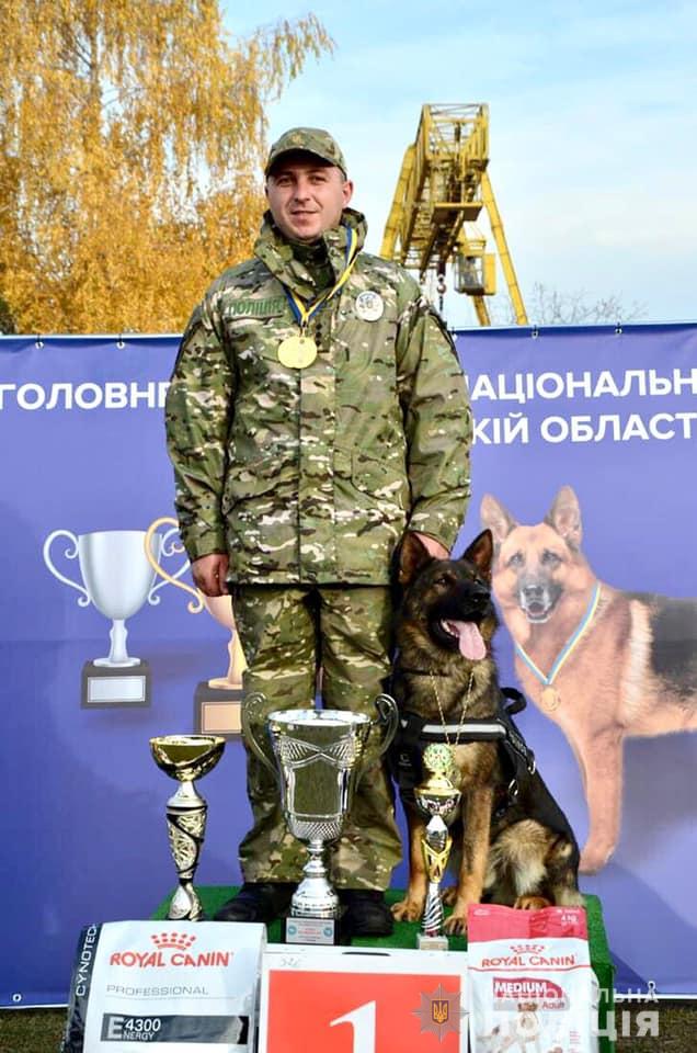 Собака Алтай прикарпатських поліцейських переміг на всеукраїнському чемпіонаті 1