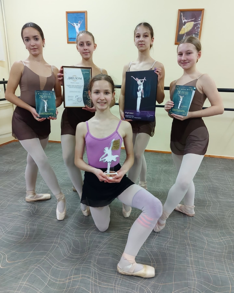 Юні танцюристи з Франківська отримали нагороду VII Міжнародної хореографічної асамблеї 1