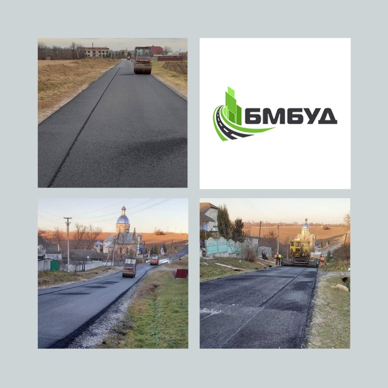 Як компанія БМБуд проводить поточний середній ремонт доріг в області