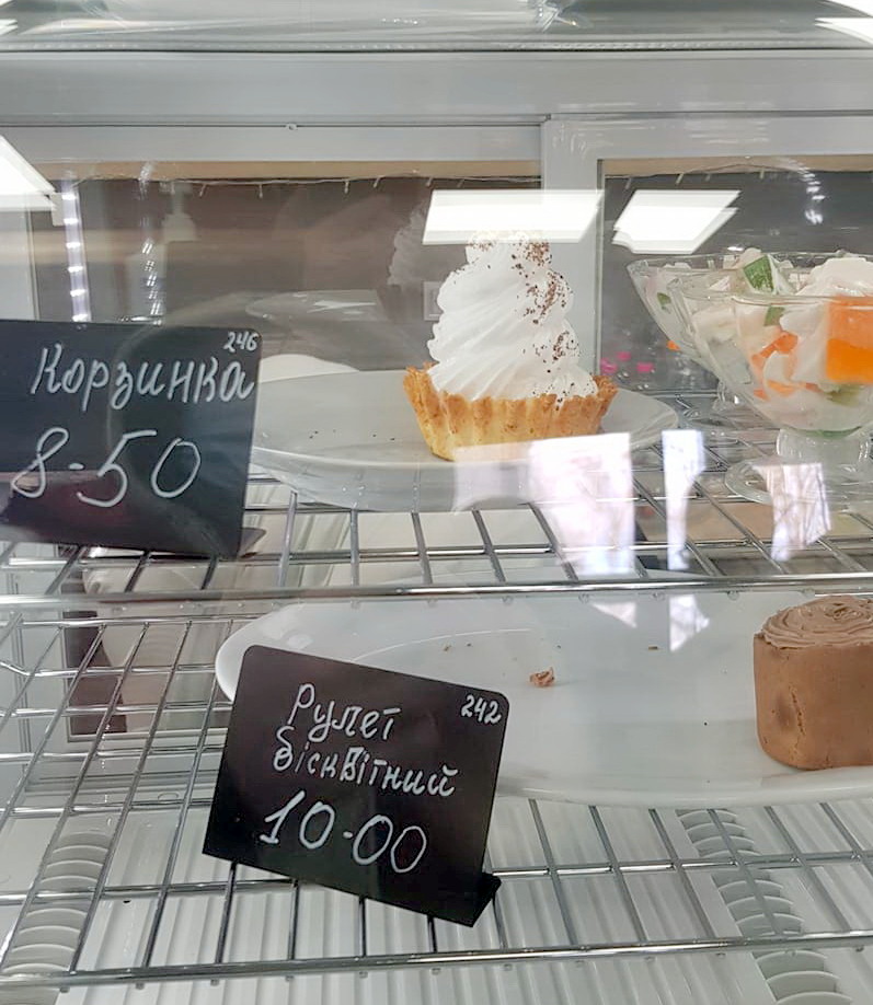 дешево поїсти в Івано-Франківську - кафе в стоматкорпусі
