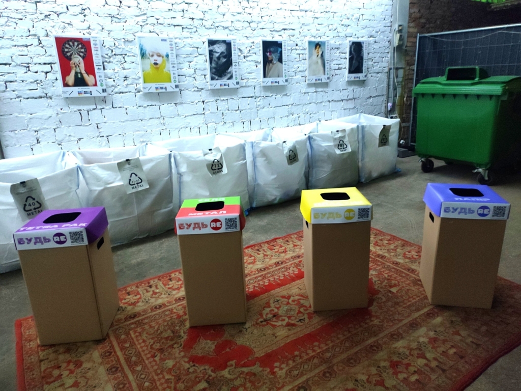 У Франківську створюють майстерню RE:space 1