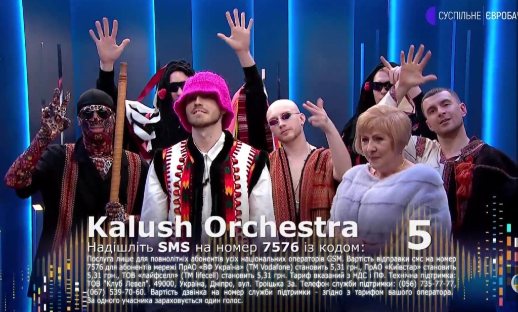 Kalush Orchestra може поїхати від України на Євробачення: як проголосувати за гурт 1