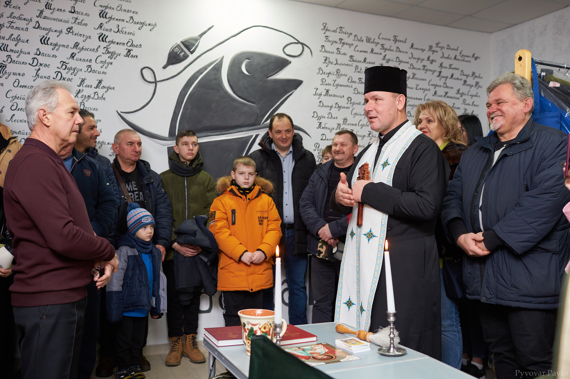 Відкриття рибальського музею в Івано-Франківську