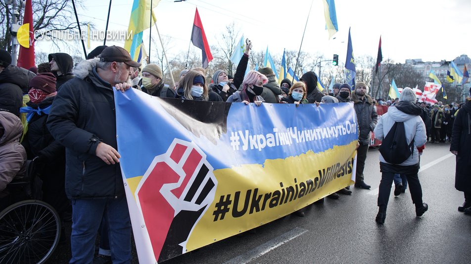 У Києві проходить Марш єдності за Україну 2