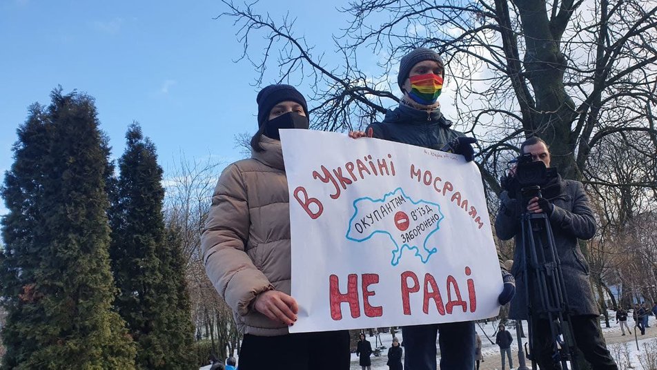У Києві проходить Марш єдності за Україну 4