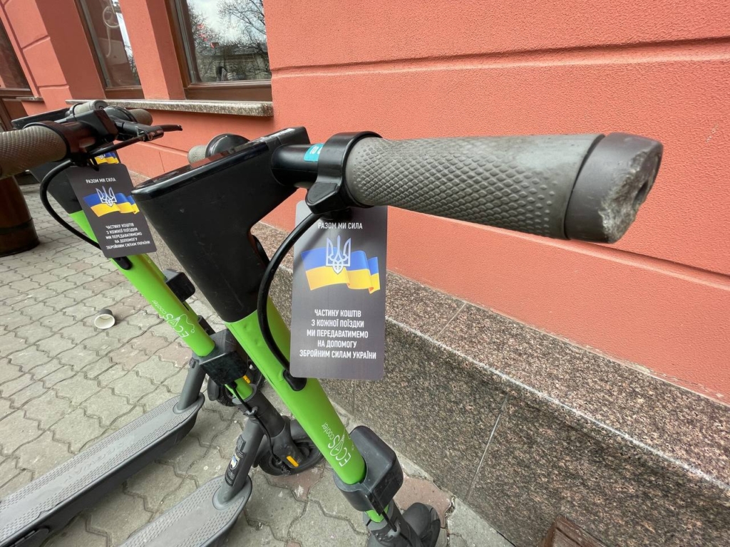 У Франківську відновив роботу прокат електросамокатів 1
