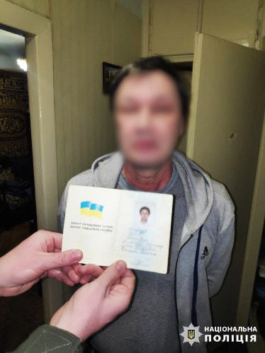 На Прикарпатті затримали 58-річного донеччанина, який замовляв і оплачував мітки 2