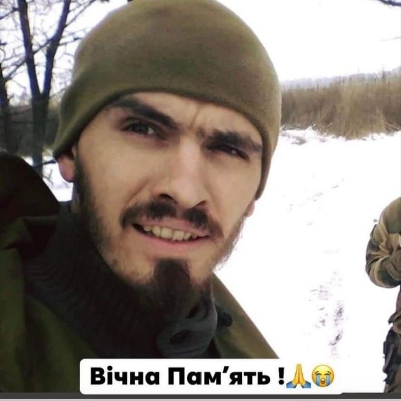 На війні загинув Богдан Книшук з Космача