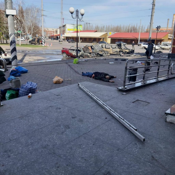 Удар по вокзалу в Краматорську - десятки загиблих
