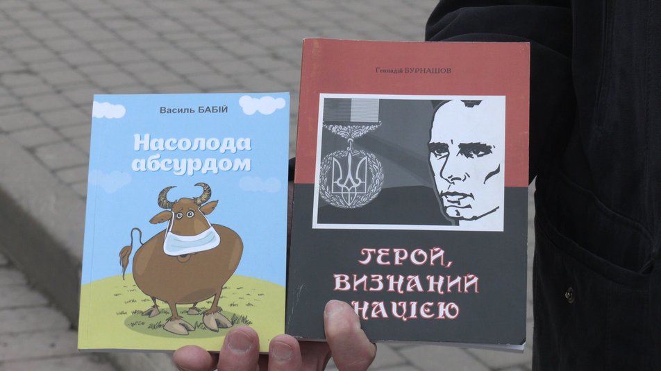 У Франківську переселенцям безкоштовно роздають книжки 2