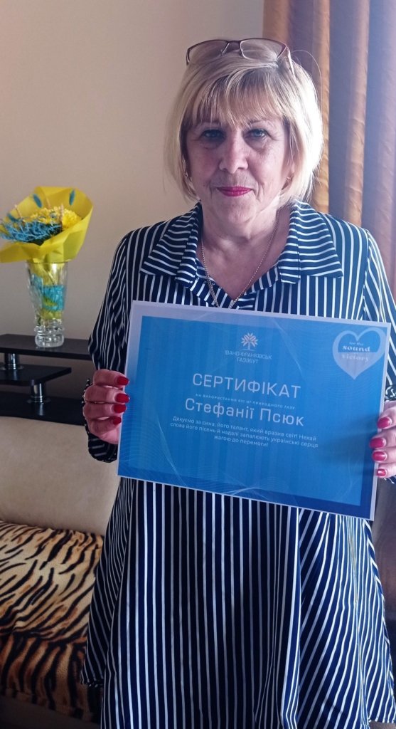 Сертифікат на 631 кубометр газу – прикарпатські газовики подякували мамі Стефанії за сина-переможця Євробачення 1