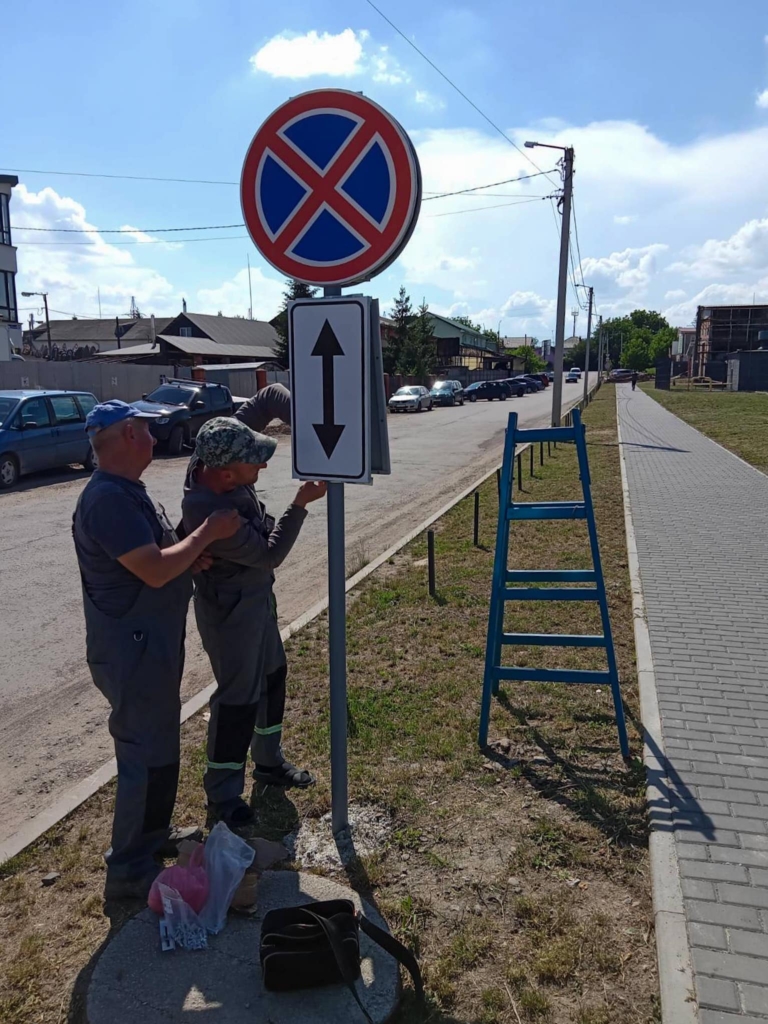 У Франківську заборонили паркування на вулиці біля Регіонального сервісного центру МВС 1