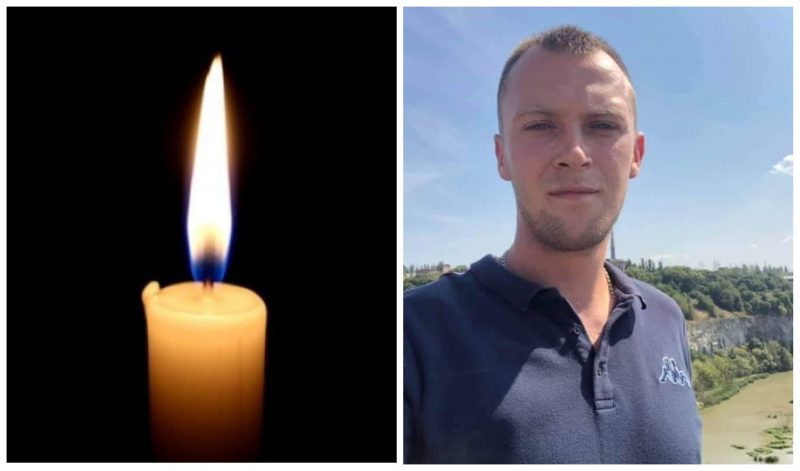 На війні загинув 32-річний прикарпатець Михайло Петрина 1