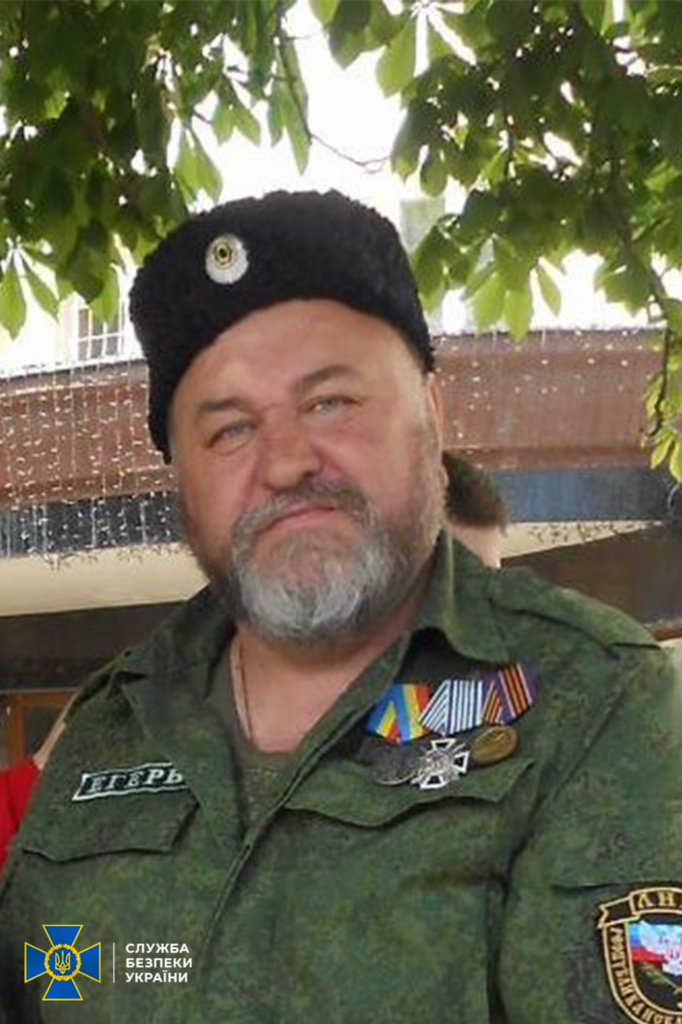 Засудили трьох бойовиків, яких франківська СБУ викрила на Луганщині 1
