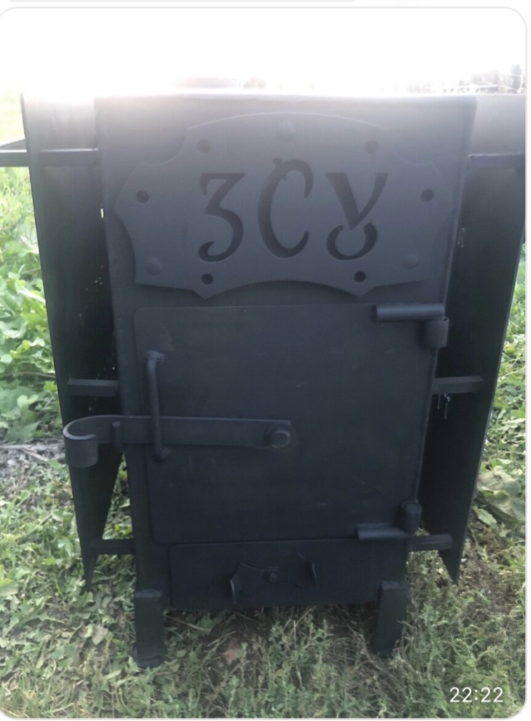 На Прикарпатті селяни здали вторсировину і придбали буржуйку для ЗСУ 1