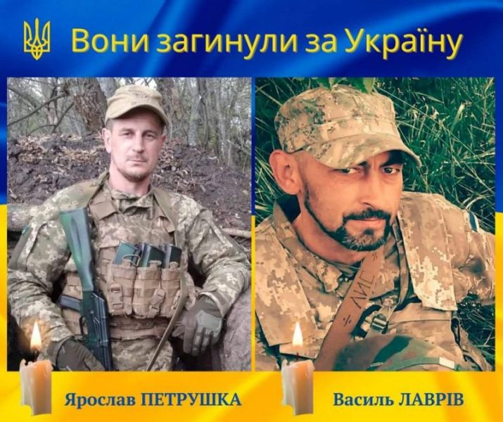 На Долинщині завтра зустрінуть подвійний траурний кортеж - попрощаються із полеглими воїнами 1