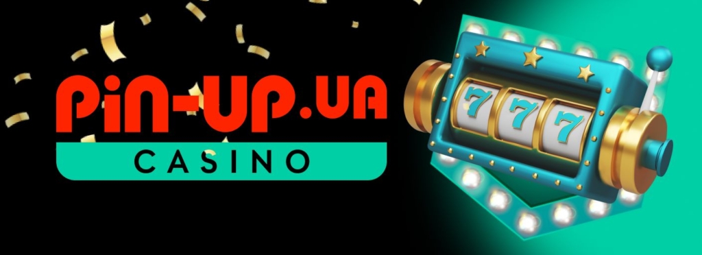онлайн казино Пін-Ап на TVbet