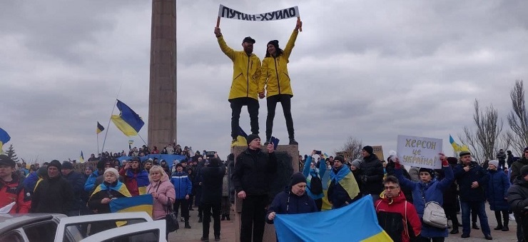 Українські мітинги в Херсоні