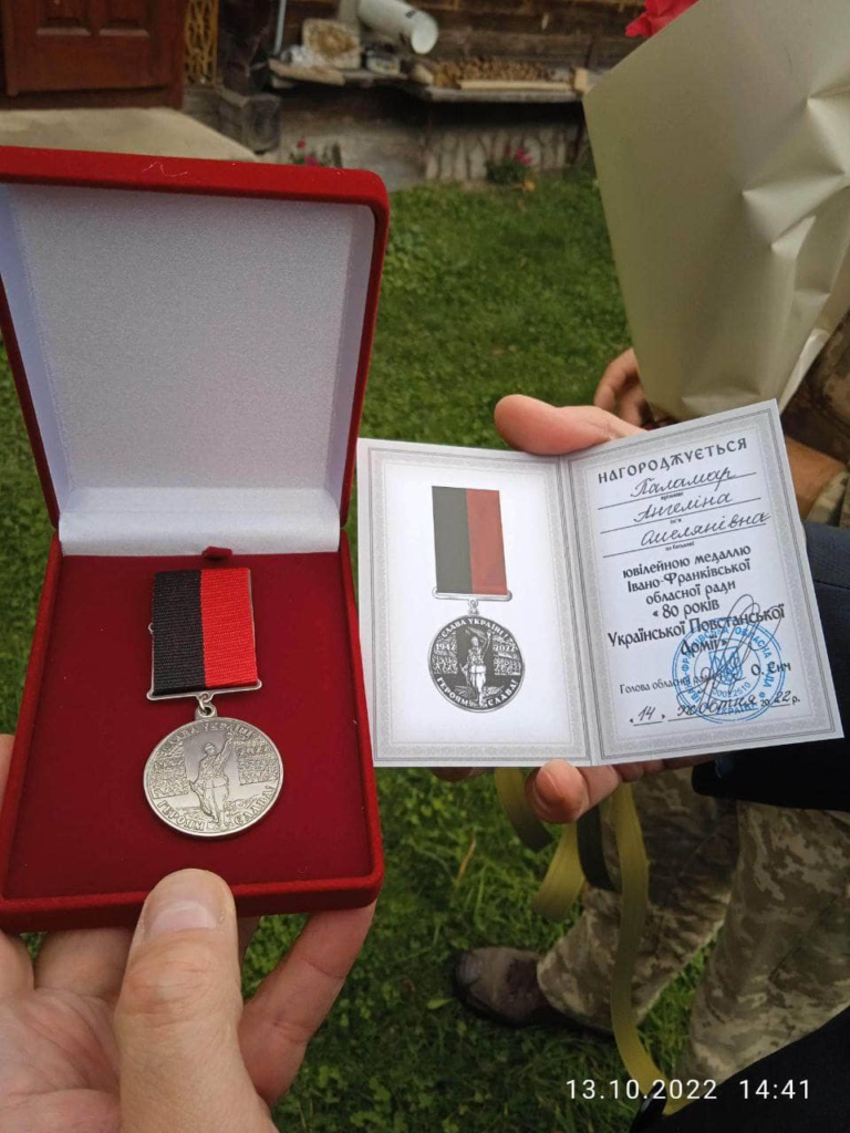 На Коломийщині сотенний УПА та зв'язкова отримали нагороди 1