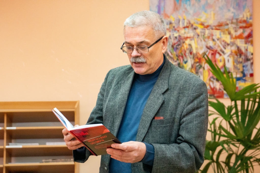 У Франківську презентували книжку-альбом про лицарів УПА 2
