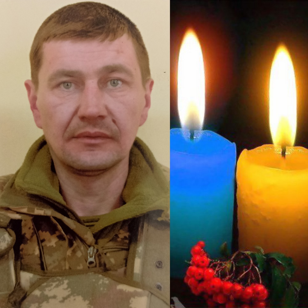 У госпіталі помер поранений боєць з Прикарпаття Микола Сопилюк 1