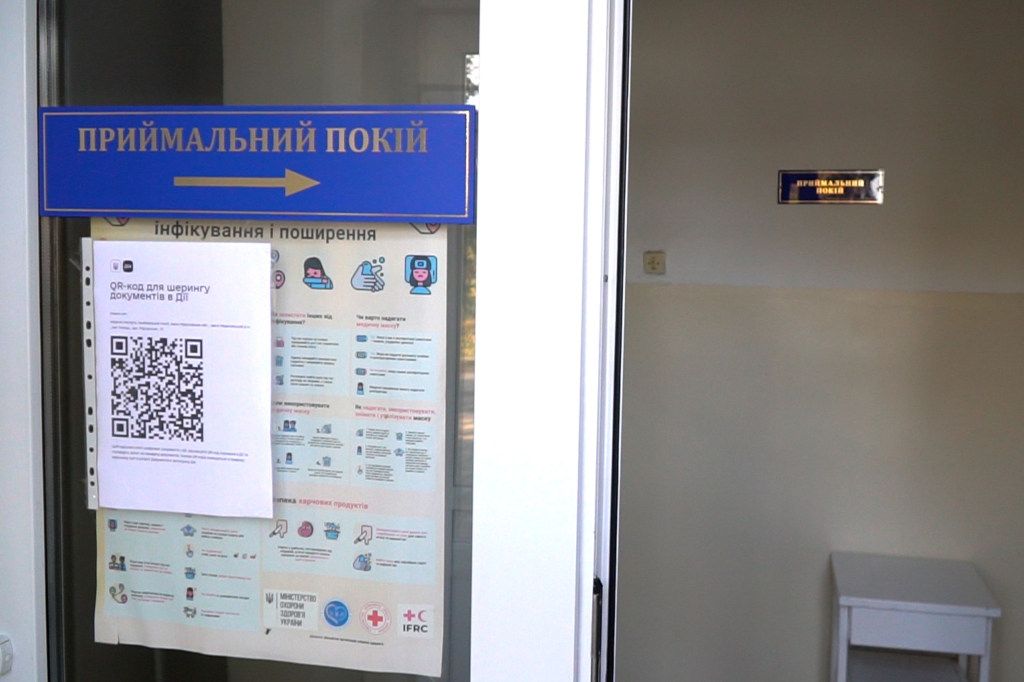 У Лисецькій лікарні оновили два відділення - приймальне та реанімацію 2